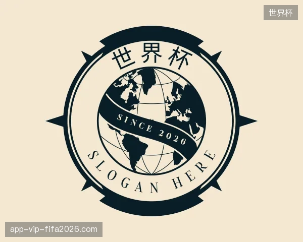 初识世界杯官方网站